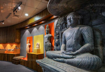 Archaeological Museum, Polonnaruwa