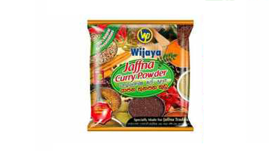 Wijaya Jaffna Curry Powder (500g)